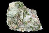 Lustrous Epidote with Quartz Crystals - Morocco #91223-1